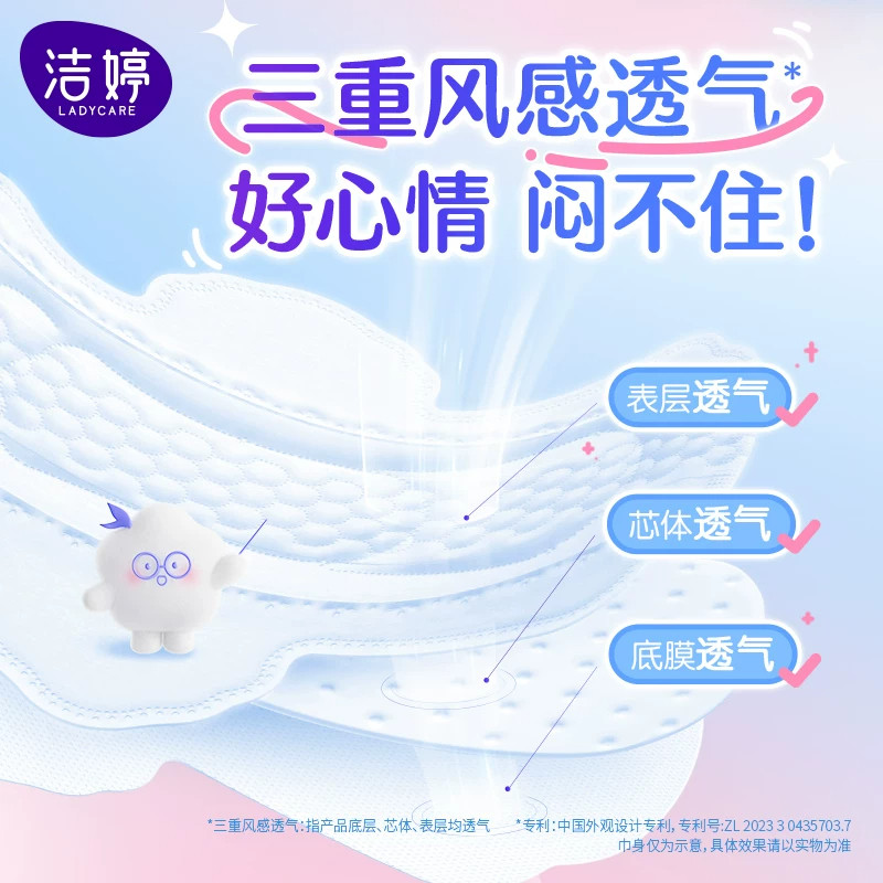 图 4