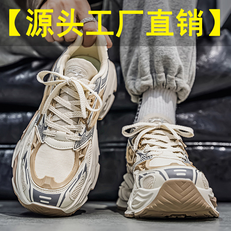 图 2