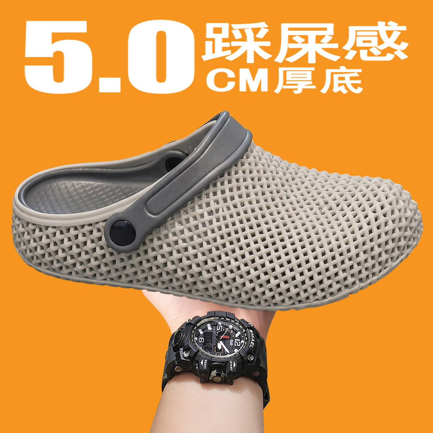 图3