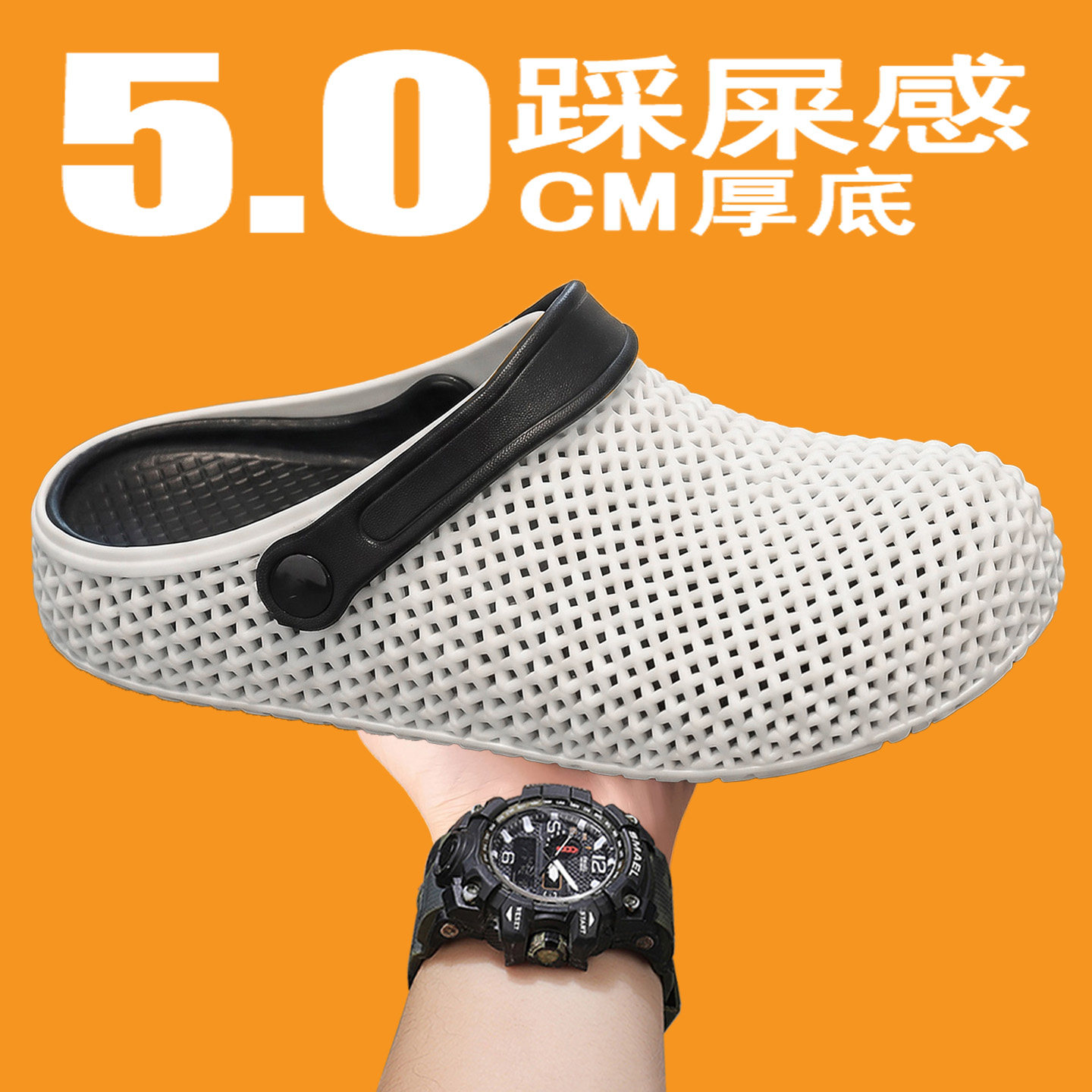 图4