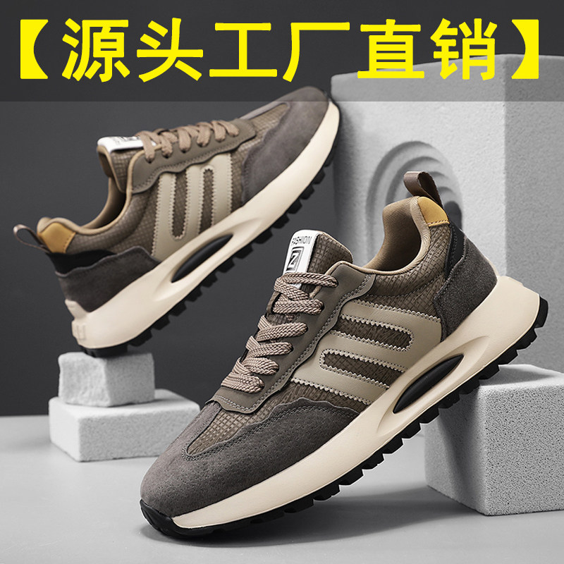 图 4