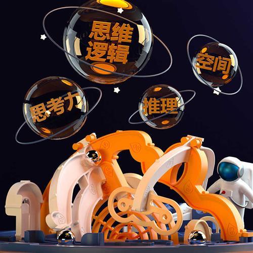 儿童玩具益智5男孩6生日7礼物9男童8一12岁10以上女孩小学生2023 - 图0