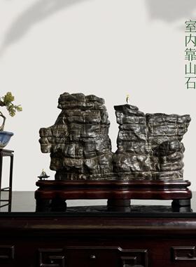 太湖石摆件天然原石带底座灵璧石客厅摆件办公室奇石装饰小摆件