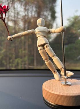 梧棣木人创意磁浮活动式木偶人车载桌面两用解压摆件