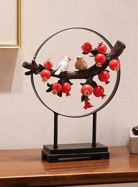 新中式时来运转石榴摆件客厅房间玄关酒柜装饰品乔迁开店开业礼物