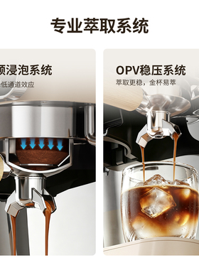 【礼物】艾摩客Aeomjk骑士冷热双萃意式半自动家用小型咖啡机