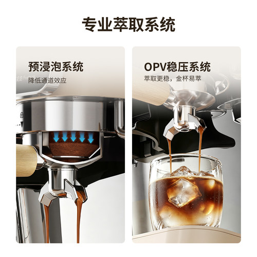 【新品】艾摩客Aeomjk白骑士冷热双萃意式家用小型研磨一体咖啡机 - 图0