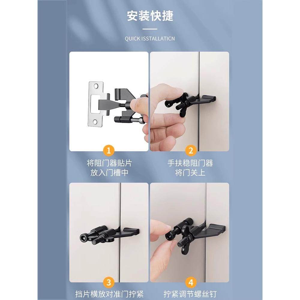 酒店便携阻门器内开门堵门神器防盗安全门档独居顶门器蝴蝶防盗扣,淘宝优惠券,粉丝福利购,淘宝优惠卷