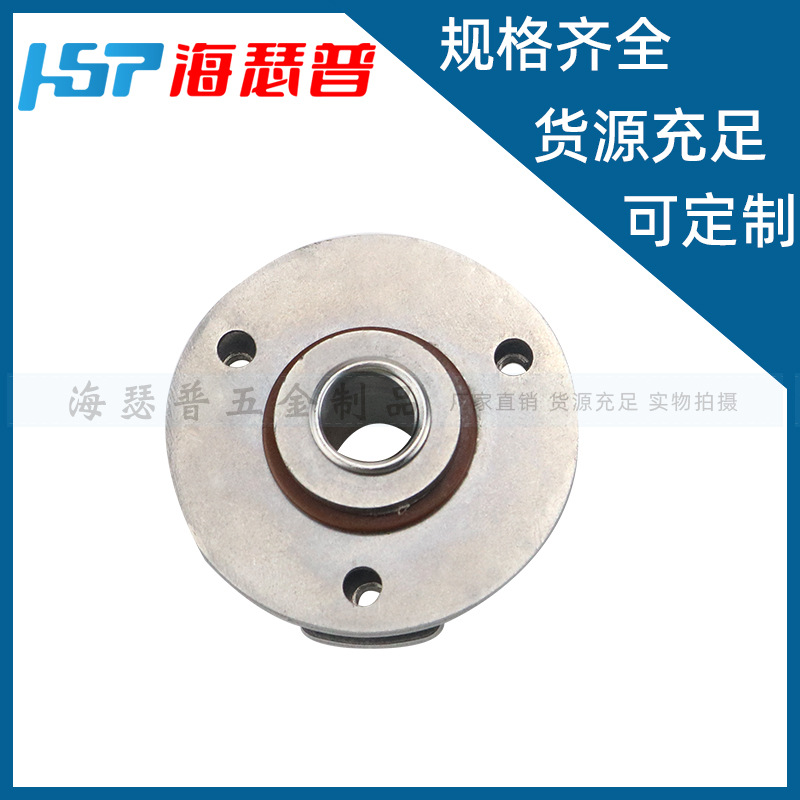 不锈钢圆型扭矩蝶形铰链旋转制动阻尼器HFK91-12-30/HFK91-12-30 - 图0