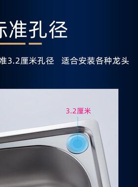 洗菜盆单槽304不锈钢水槽厨房洗碗池水池家用洗菜池大小号洗手盆A