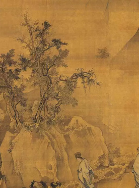 明王世昌俯瞰激流图国画古代字
