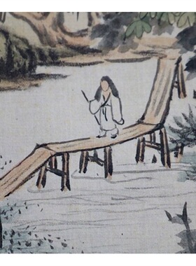 清华岩山水十二册国画水墨画册页