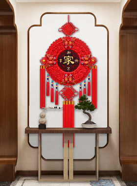 2024新款中国结挂件福字