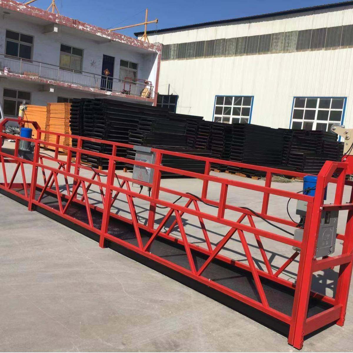 建筑工程电动吊篮外墙粉刷施工吊篮高空作业吊篮电动吊篮厂家,淘宝优惠券,粉丝福利购,淘宝优惠卷