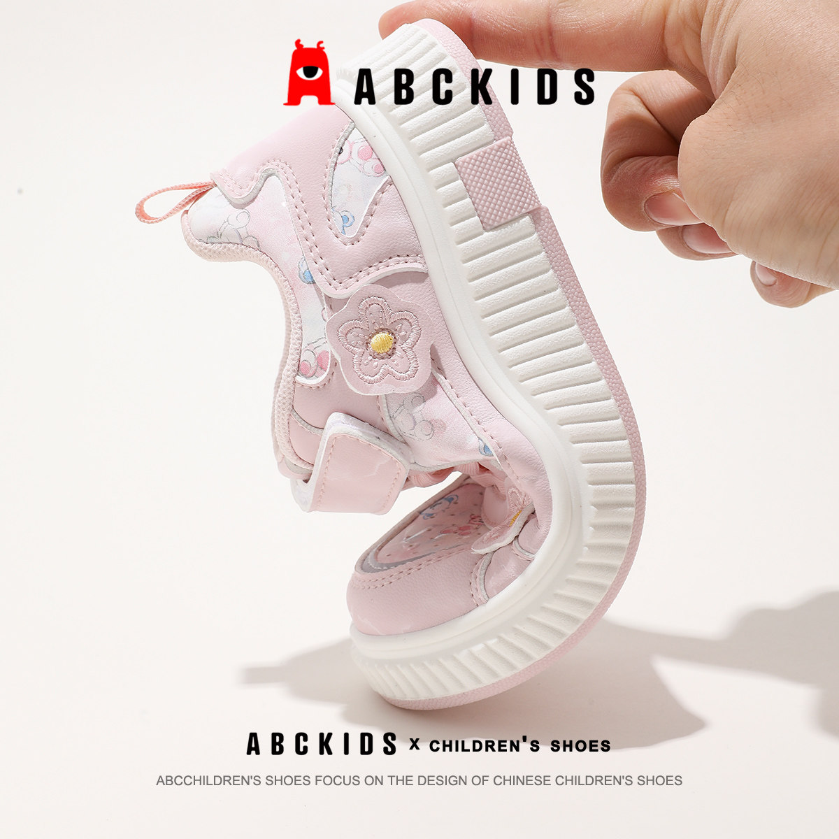 ABCkids童鞋女童春季新款粉色厚底板鞋儿童魔术贴卡通小花休闲鞋,淘宝优惠券,粉丝福利购,淘宝优惠卷