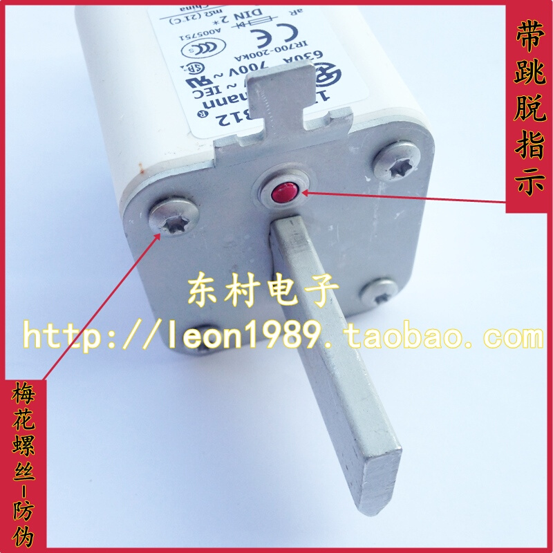 美国EATON熔断器 BUSSMANN保险丝 170M5811 170M5811D 550A 690V* - 图1