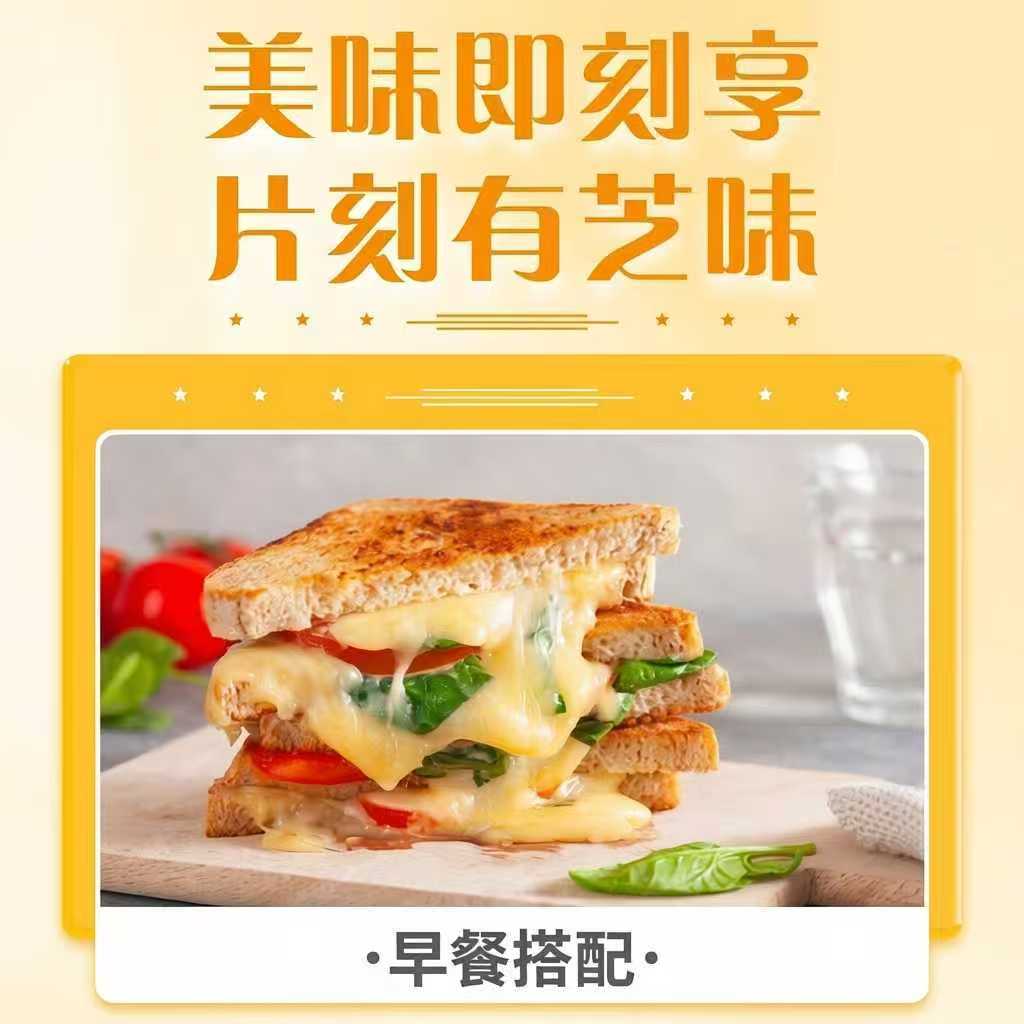 图 4