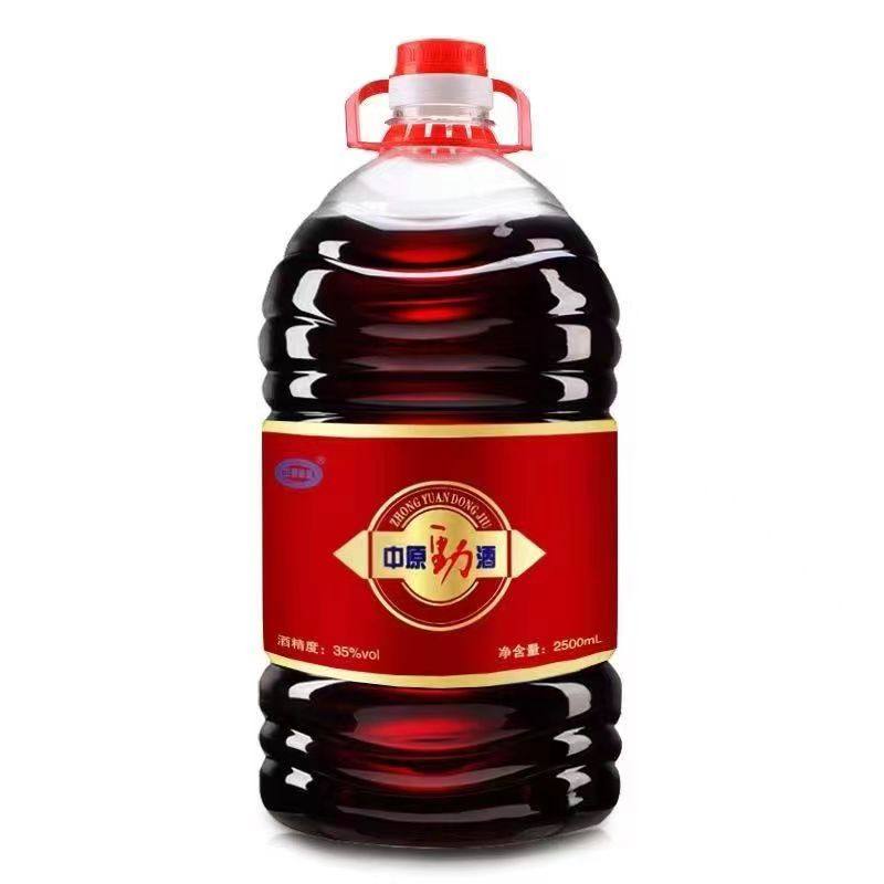 正品中原动酒|男人壮宝中药材泡制35度2500ml露酒桶装毫升,淘宝优惠券,粉丝福利购,淘宝优惠卷