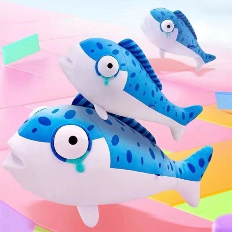 蛋仔派对蛋仔派对周边咸鱼棒玩偶毛绒玩具鲨鱼公仔按摩锤咸鱼小鱼武器道具