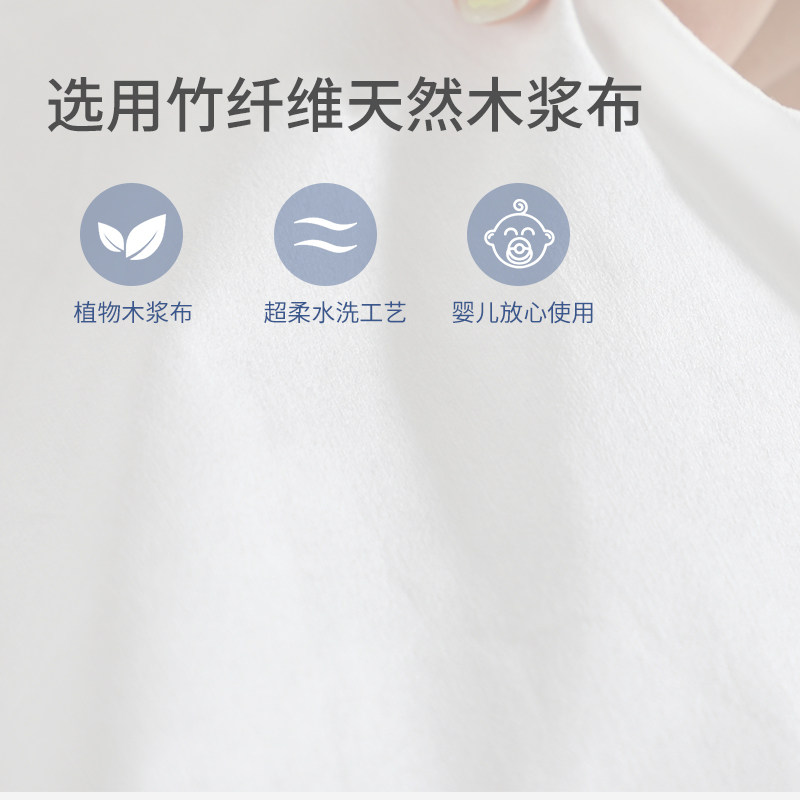 一次性睡袋出差旅行防护被套床单床垫枕套毛巾酒店竹纤维加厚款,淘宝优惠券,粉丝福利购,淘宝优惠卷