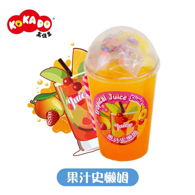 魔法泥水晶泥果汁杯不粘手起泡胶6岁儿童玩具彩泥捏捏乐,淘宝优惠券,粉丝福利购,淘宝优惠卷