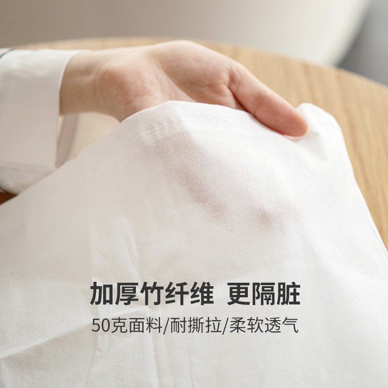 一次性睡袋出差旅行防护被套床单床垫枕套毛巾酒店竹纤维加厚款,淘宝优惠券,粉丝福利购,淘宝优惠卷