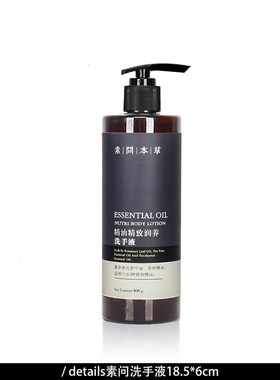 样板房酒店卫生间洗手台摆件黑色大理石托盘香薰套装意式装饰品