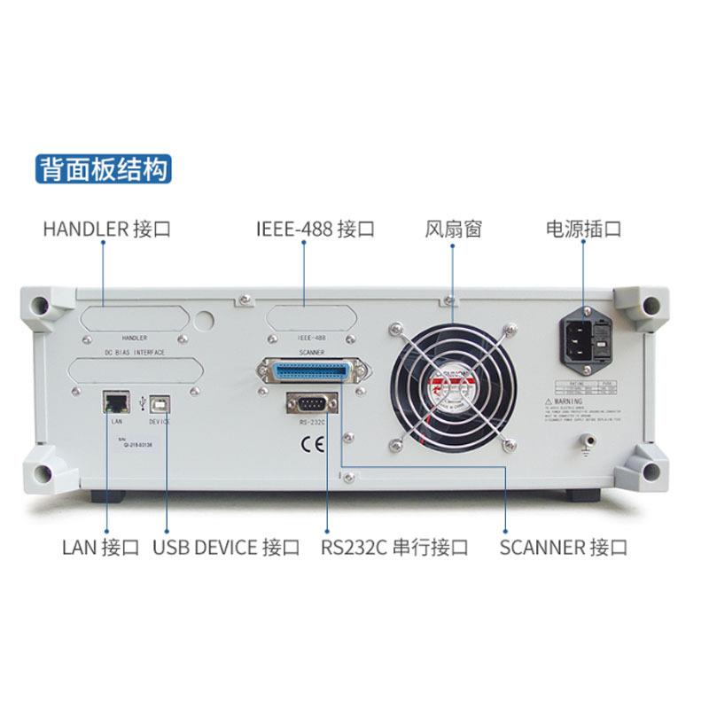 TH2829AX变压器综合测试仪脚位频率200kHz自动电器参数测试仪 - 图2