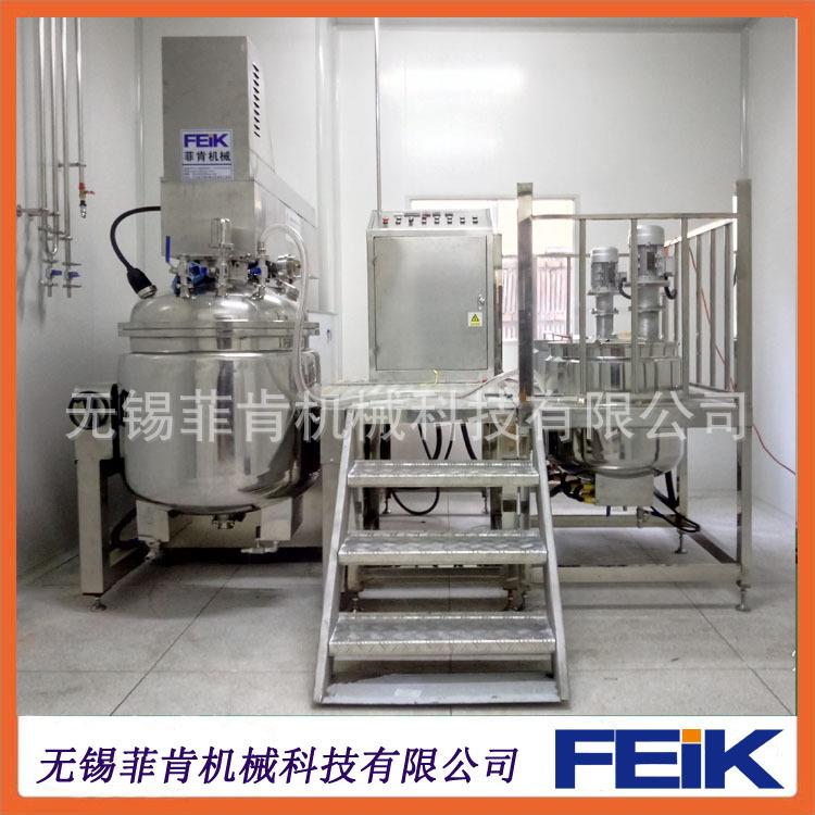 250L真空均质乳化机化妆品膏霜生产设备洗发水面霜高剪切乳化机 - 图1