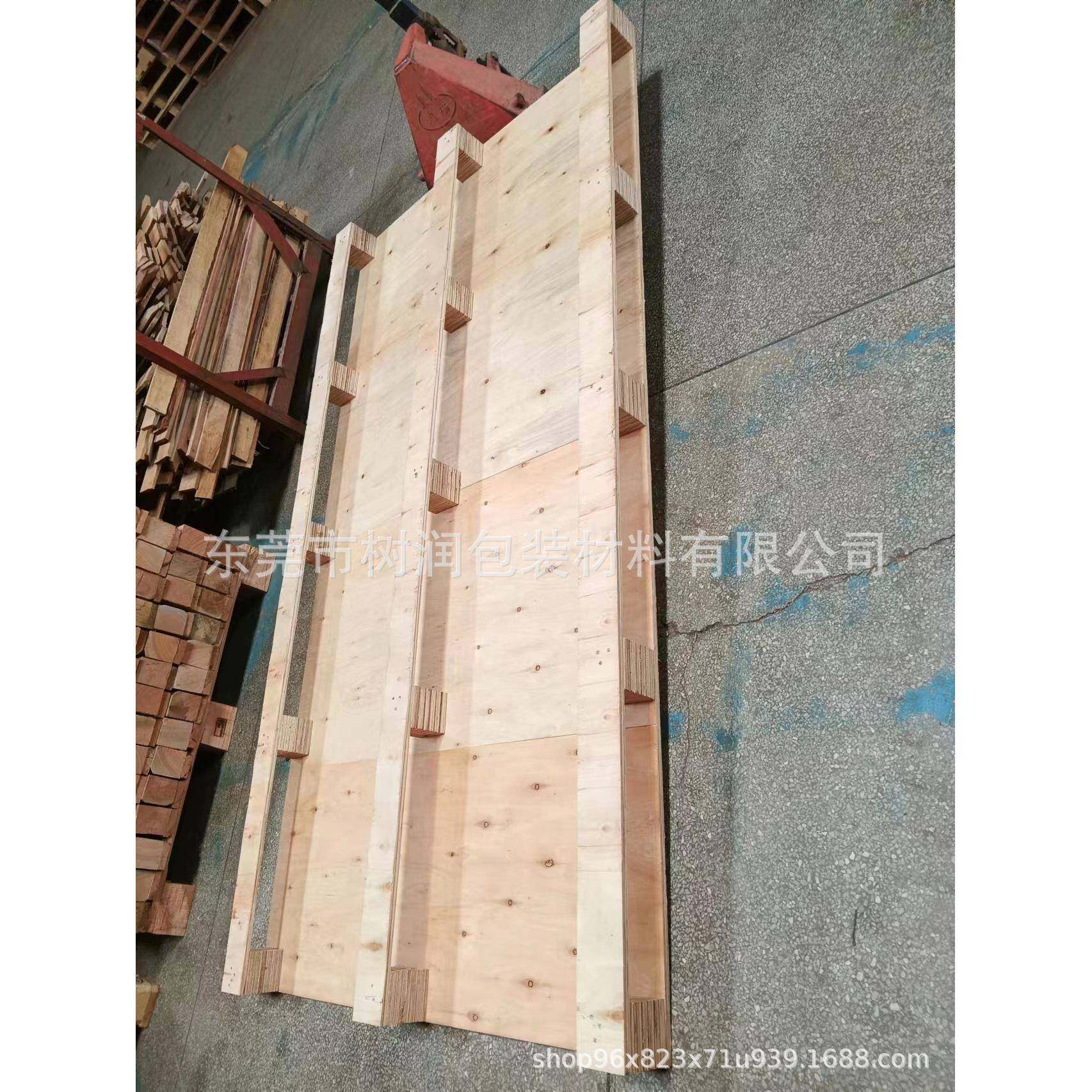 东莞厂家免熏蒸木托盘周转木卡板物流托盘仓库栈板叉车托盘板,淘宝优惠券,粉丝福利购,淘宝优惠卷