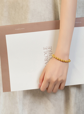 JO MALONE猫眼碎碎冰手链