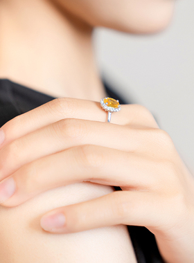 JO MALONE招财黄宝开口戒