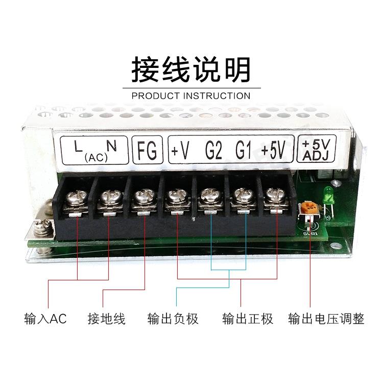 明纬 led双组输出开关电源D-30WA50WB60WC120W5V12V24V直流变压器 - 图2