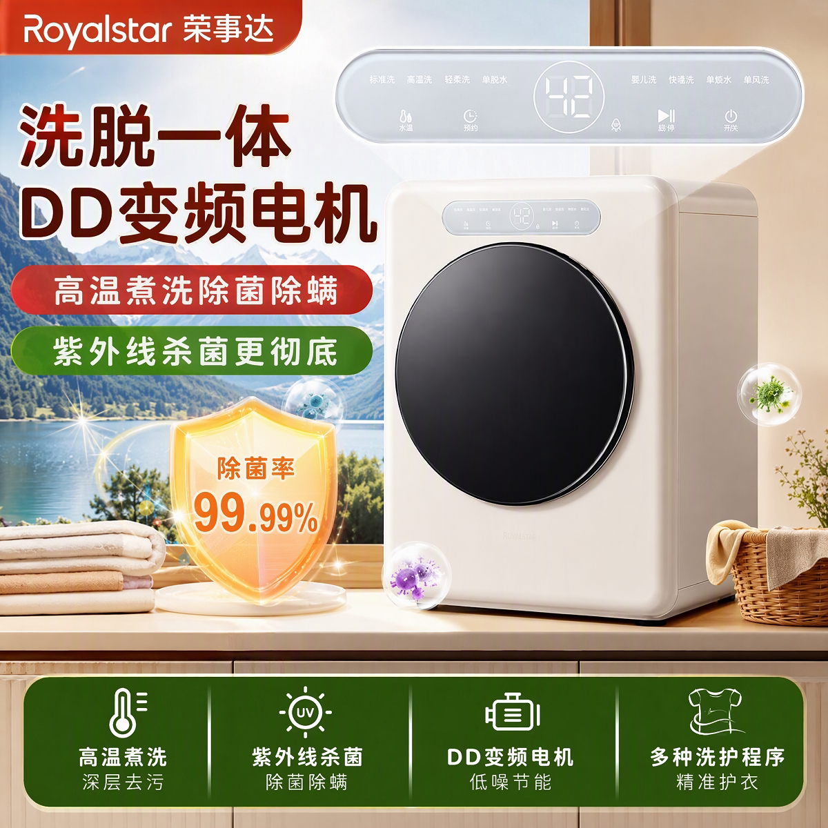 图 5