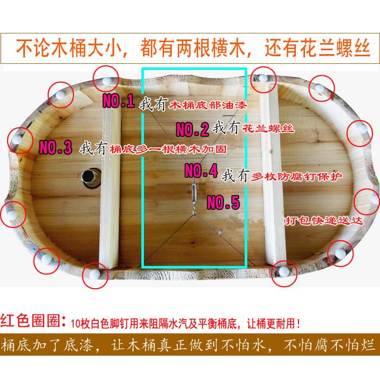 木桶浴桶冬天宝宝泡澡木桶儿童洗澡木桶大人实木浴盆成人家用全身