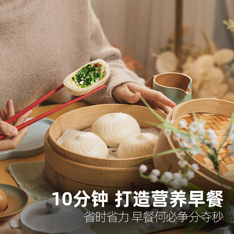 同庆楼香菇青菜包早餐半成品特色方便速冻素菜包学生加热即食家用