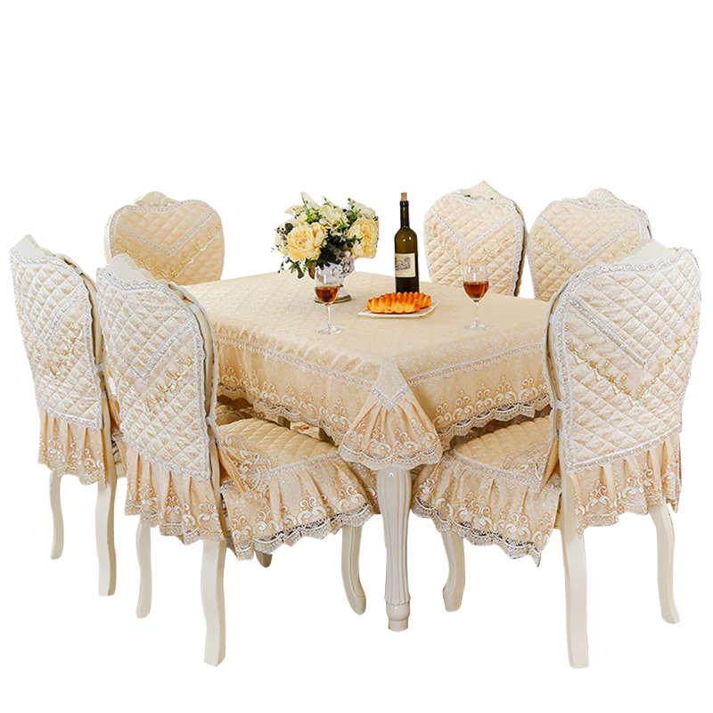 桌布长方形客厅现代简约素色餐桌椅套布艺套装欧式家用椅子套罩,淘宝优惠券,粉丝福利购,淘宝优惠卷