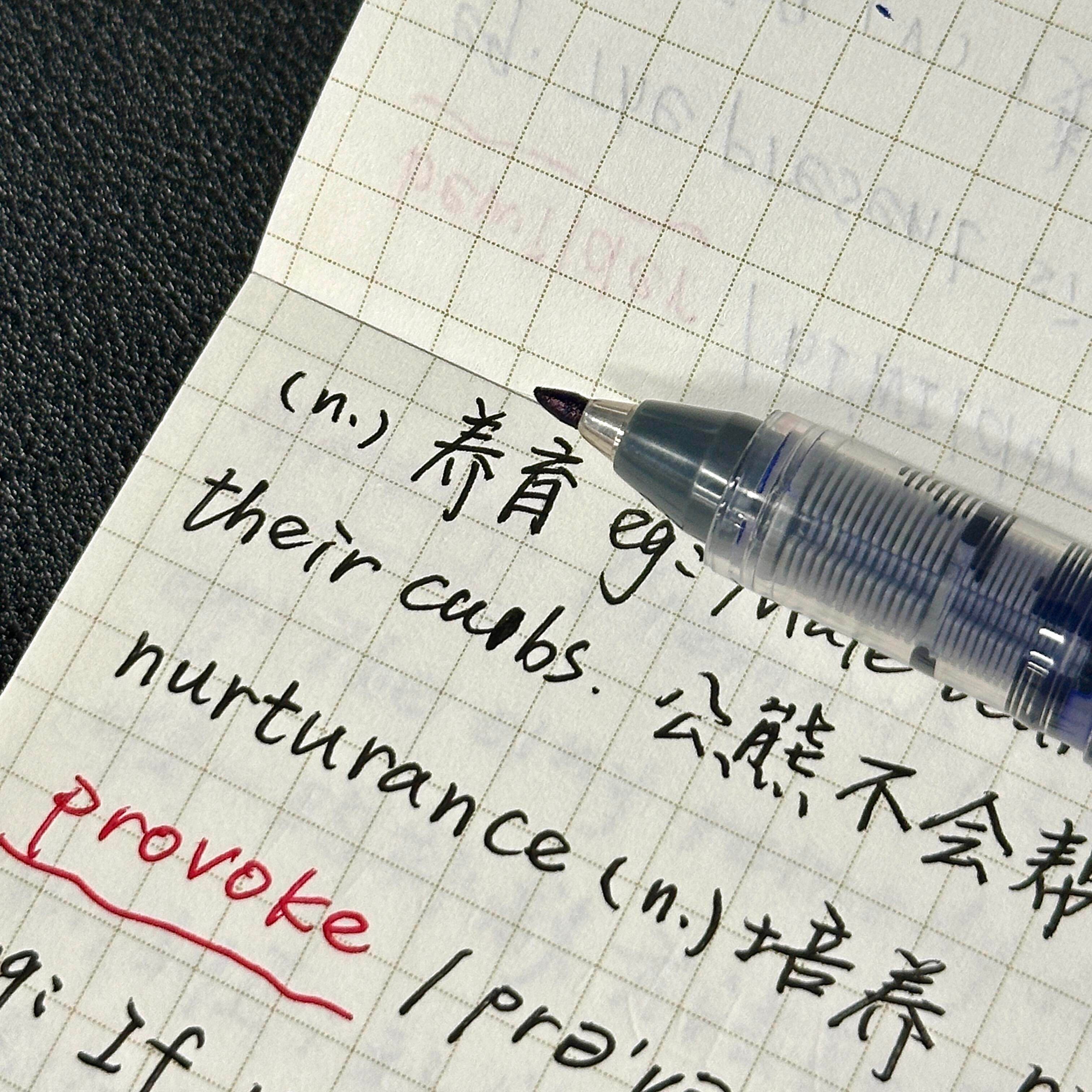 白雪纤维笔S1直液式高颜值学生考试速干顺滑软头签字黑色中性笔红,淘宝优惠券,粉丝福利购,淘宝优惠卷