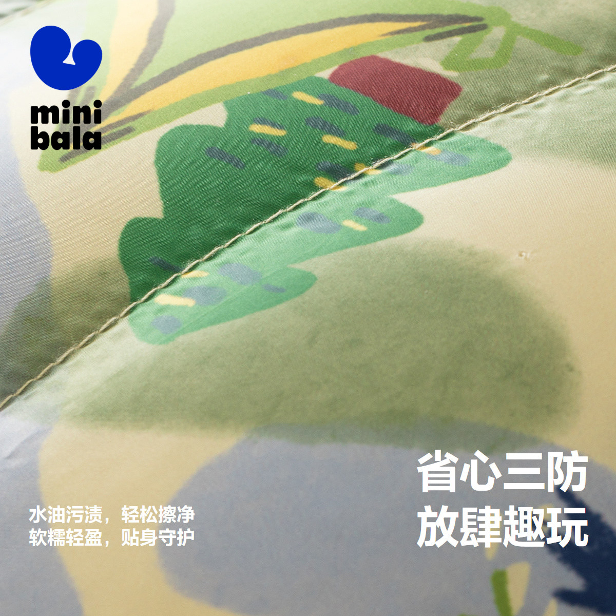 迷你巴拉巴拉女童轻薄三防羽绒服秋冬季保暖男童宝宝儿童连帽外套,淘宝优惠券,粉丝福利购,淘宝优惠卷