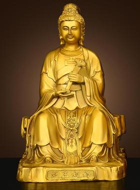 纯黄铜灶王爷神像摆件灶王奶灶神司命星君厨房供奉祭灶公火佛像