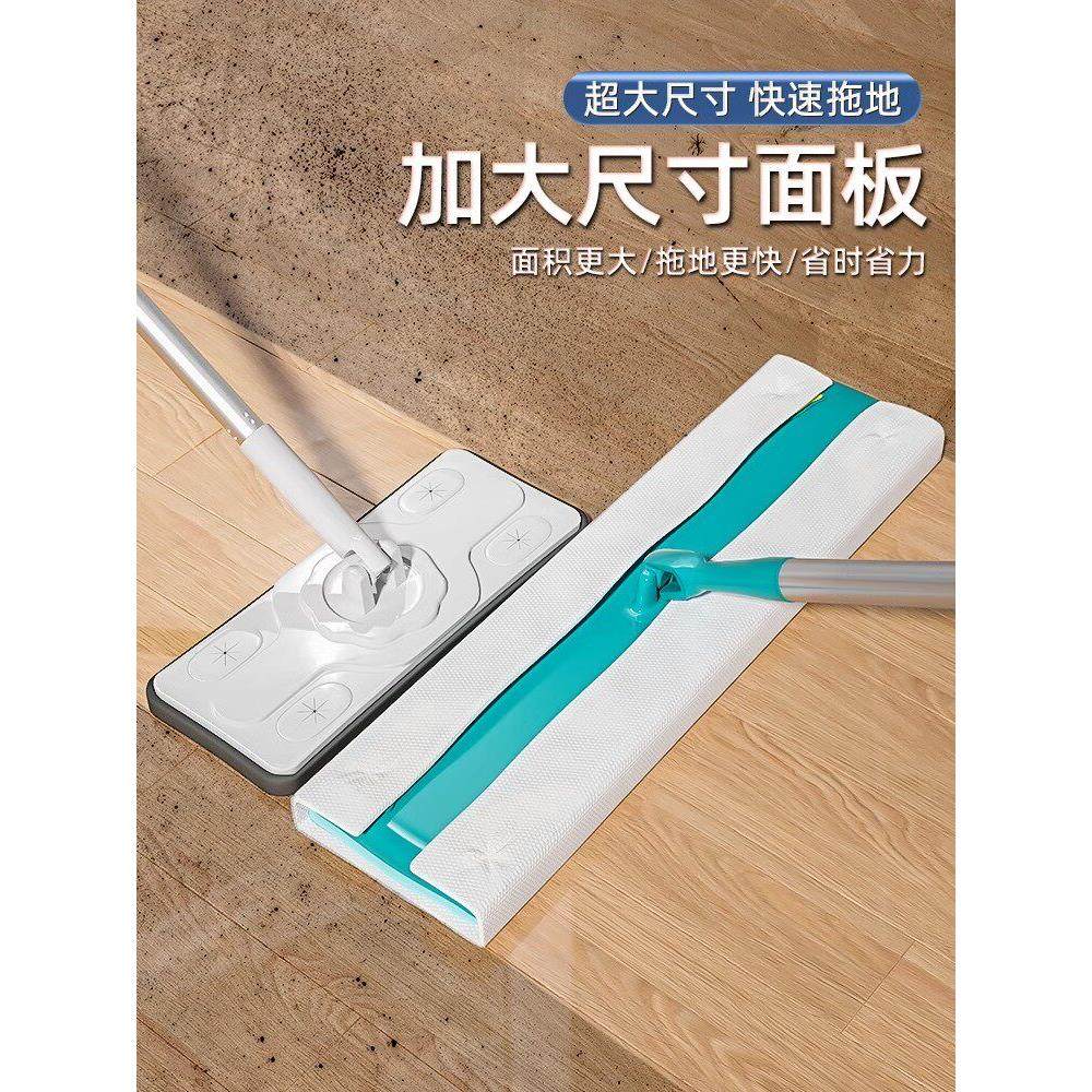 享家美静电除加大拖把纸巾大号一次性拖地湿巾抹布加厚吸尘拖布,淘宝优惠券,粉丝福利购,淘宝优惠卷