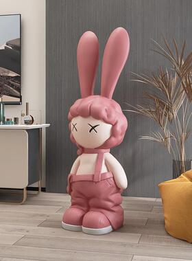 潮玩兔子公仔客厅摆件大型落地乔迁新居礼品电视柜旁边家居饰品