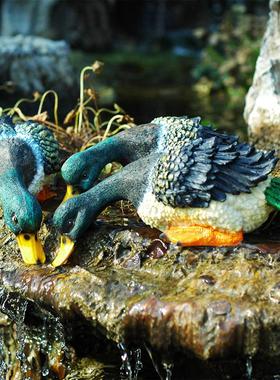 彷真可爱喝水鸭树脂动物摆件别墅花园庭院鱼池水池装饰品造景雕塑