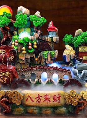 招财假山流水喷泉鱼缸生财山水风水轮开业循环水礼物客厅高山摆件