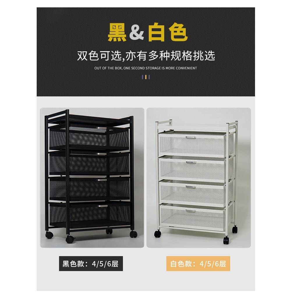 Kitchen vegetable storage rack supplies household items multi-functional microwave oven floor-standing joint storage cabinet multi-layer