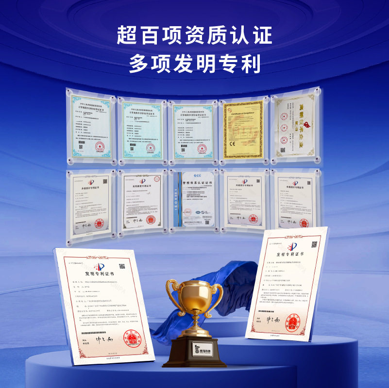 Smart stationery cabinet, office supplies, material management storage cabinet, corporate school administrative supplies self-service cabinet