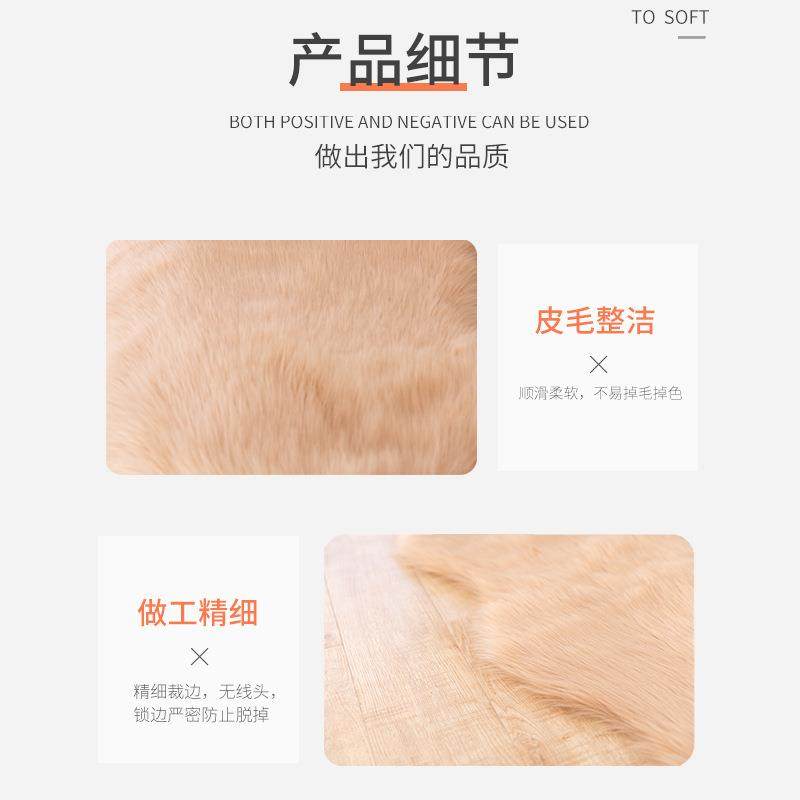 长毛绒地毯地垫客厅家用卧室橱窗飘窗人造毛皮仿羊毛地毯地垫,淘宝优惠券,粉丝福利购,淘宝优惠卷