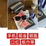 Маленькая сумка клатч, демисезонный универсальный мобильный телефон, небольшая сумка с петлей на руку, коллекция 2023, изысканный стиль