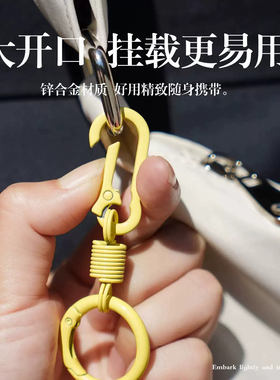 旅行登山防丢防盗帽子挂包扣登山