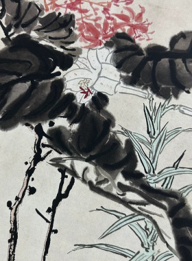 潘天寿雁荡山花图复古书画花卉国